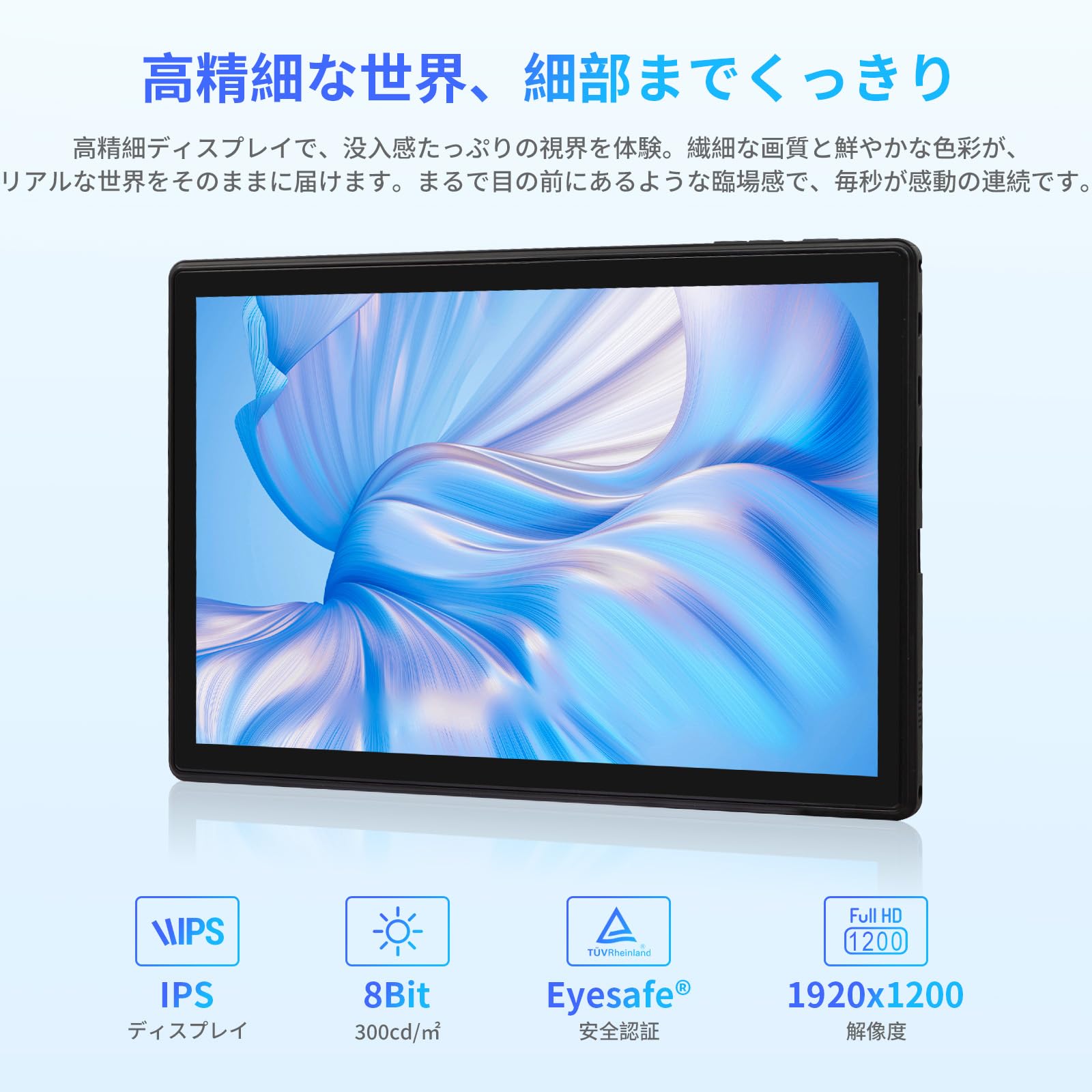 Amazon.co.jp: 2in1 ノートパソコン office2024 搭載 タッチパネル